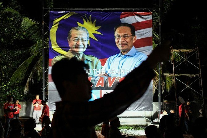 PM Malaysia Mahathir Kirim Surat Pengunduran Diri Kepada Raja